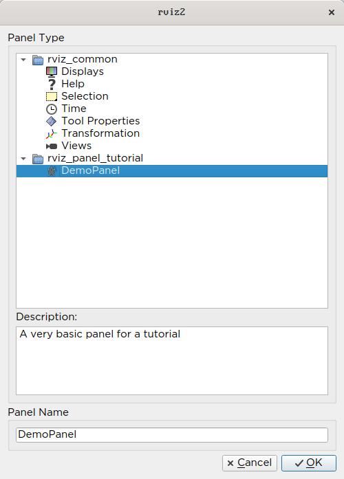 screenshot of Add New Panel dialog with our custom icon and description